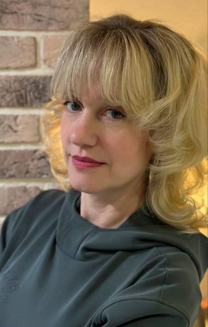 Ус Мария Герольдовна