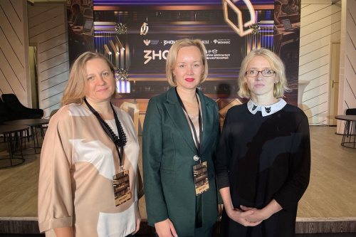 Сотрудники МГИК вошли в состав экспертного совета финала Всероссийского конкурса «Лучший школьный библиотекарь России»