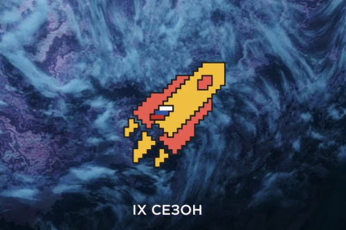 Стартует отборочный этап Всероссийской олимпиады студентов «Я — профессионал» по направлению «Креативные индустрии»